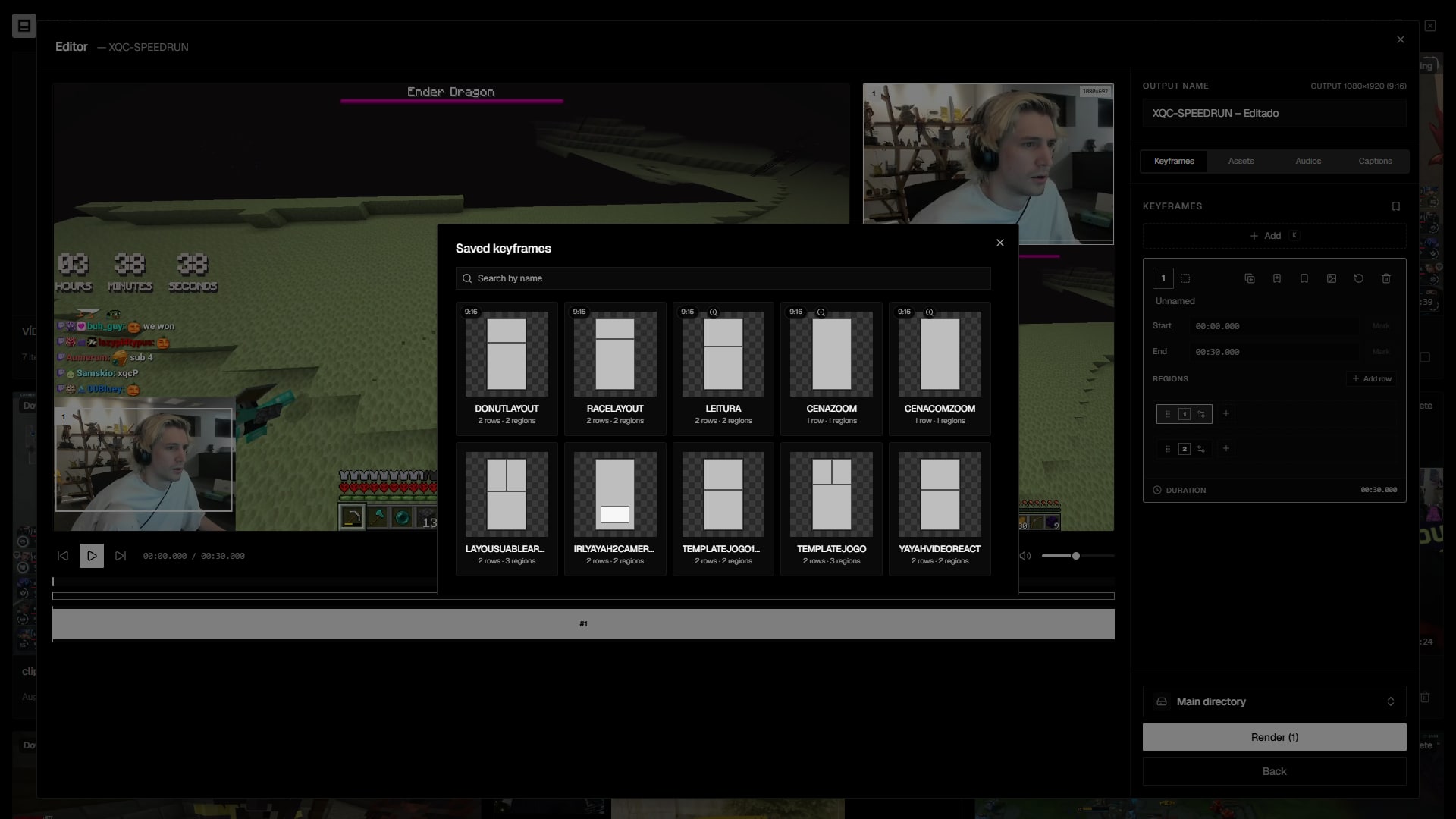 Saved scenes window with the layout templates