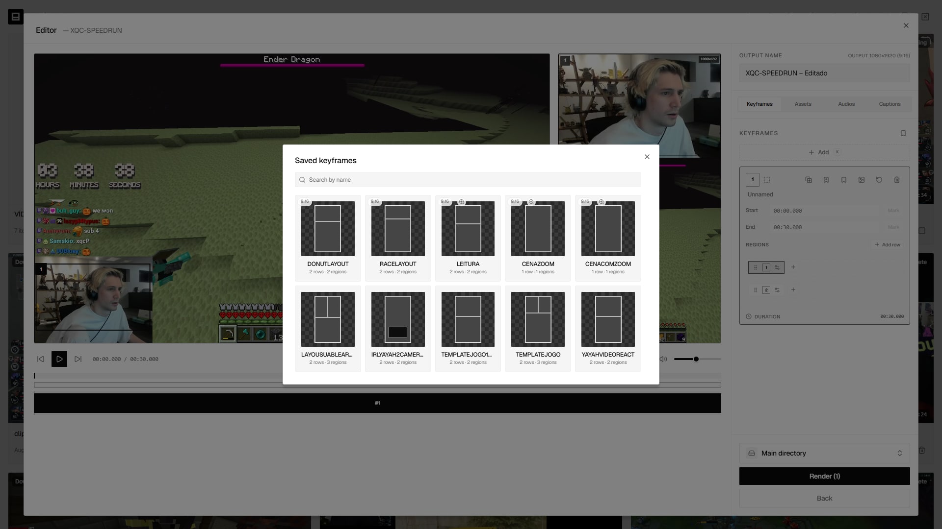 Saved scenes window with the layout templates